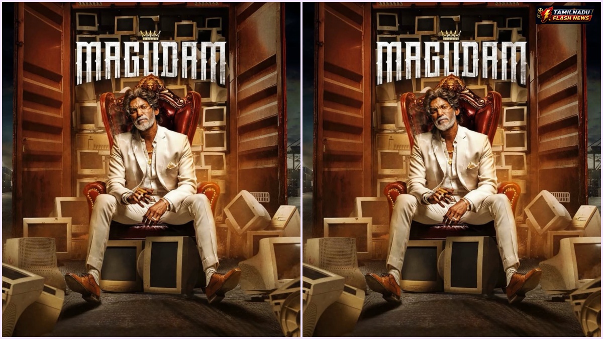 Official digital streaming announcement graphic for the Tamil movie Magudam on Zee5.