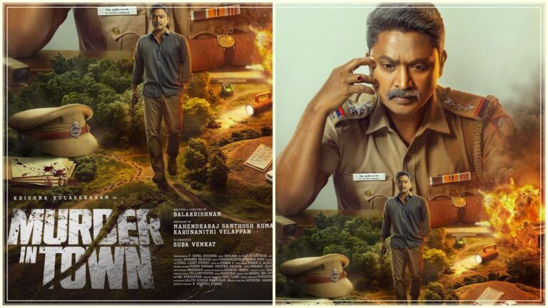 Actor Krishna sporting an intense police officer look in the Murder In Town first look poster.