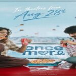 Official promotional poster for the romantic drama Once More featuring Arjun Das and Aditi Shankar.