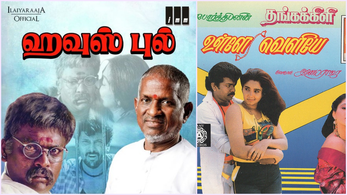“நான் நாட்டாமை படத்தை ரிஜெக்ட் பண்ண காரணம் இதுதான்”: பரிதாபமாகத் தவறிய பிளாக்பஸ்டர் ஹிட் – மனம் திறந்த நடிகர் பார்த்திபன்!