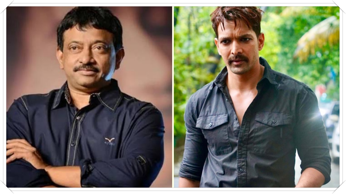 Official announcement graphic of Ram Gopal Varma's Police Company starring Harshvardhan Rane.