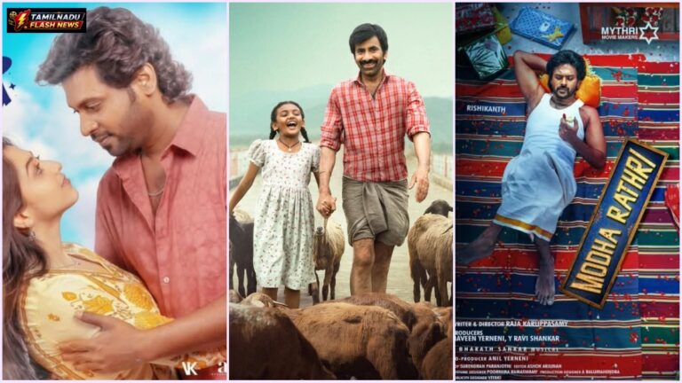 Box office collection update concept graphic for recent Tamil releases.