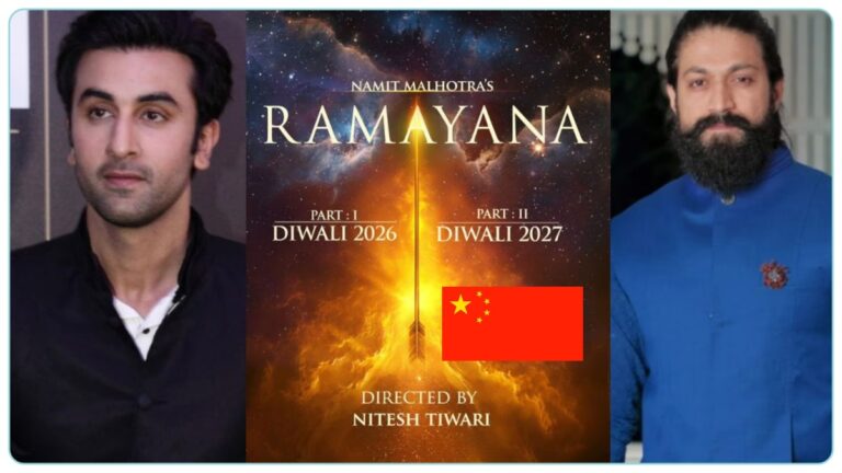 Poster of Ranbir Kapoor's Ramayana for its theatrical release in China as The Legend of the Prince.