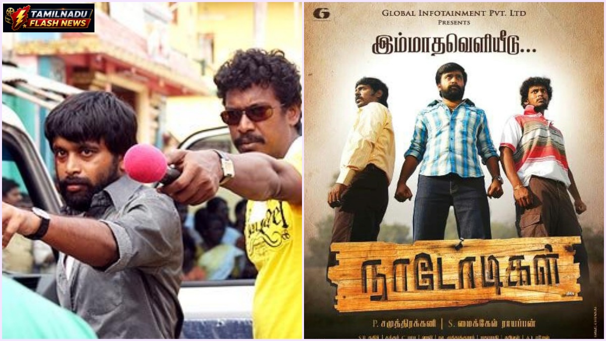 Director Samuthirakani talking about the making of the movie Nadodigal.
