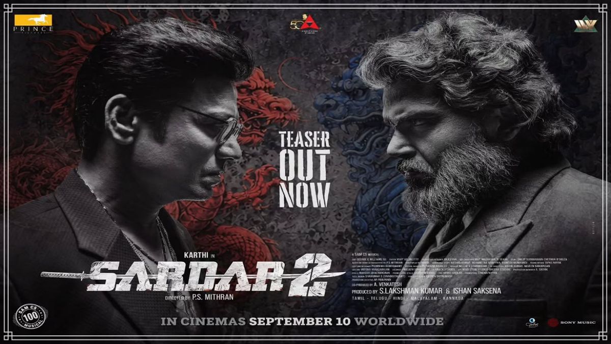Official teaser release poster of Karthi's Sardar 2 directed by PS Mithran.