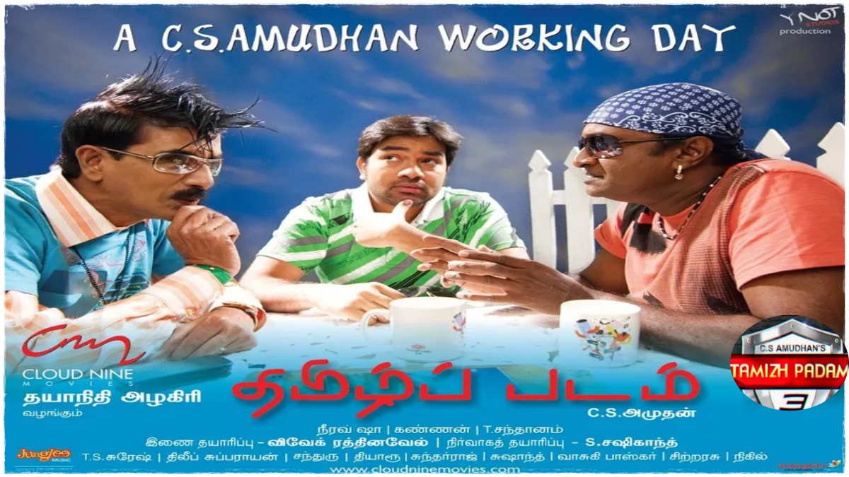'தமிழ் படம் 3' குறித்து அறிவிக்கவுள்ள இயக்குநர் சி.எஸ்.அமுதன் மற்றும் நடிகர் சிவா.