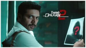 'தனி ஒருவன் 2' படம் தாமதமாவது ஏன்? தயாரிப்பாளர் அர்ச்சனா கல்பாத்தி வெளியிட்ட அதிரடித் தகவல்! Producer Archana Kalpathi explaining the status of Thani Oruvan 2.