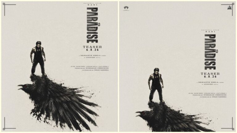 Official teaser release announcement poster for Nani's The Paradise.