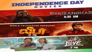 துரந்தர், லீடர், வித் லவ்: சுதந்திர தின சிறப்பு விருந்தாக விஜய் தொலைக்காட்சியில் வெளியாகும் அதிரடி திரைப்படங்கள்! Independence Day special movies telecast announcement on Vijay TV.