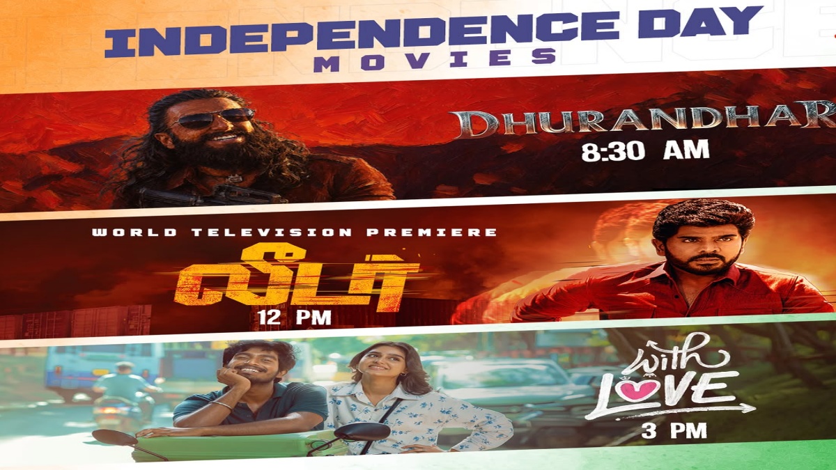 Independence Day special movies telecast announcement on Vijay TV.