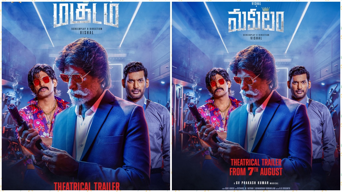 விஷாலின் ‘மகுடம்’ புதிய போஸ்டர் வெளியீடு: ஆகஸ்ட் 7-ல் அதிரடி ட்ரெய்லர்!