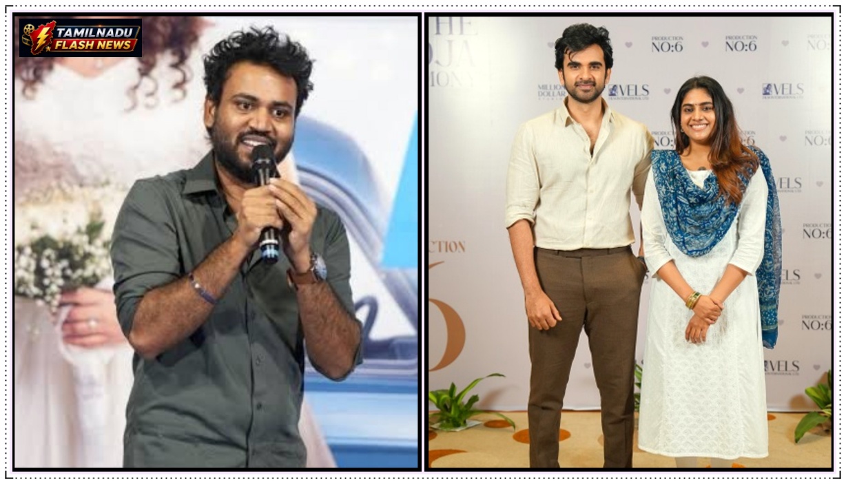 Concept graphic representing producer Yuvaraj Ganesan and Million Dollar Studios projects.