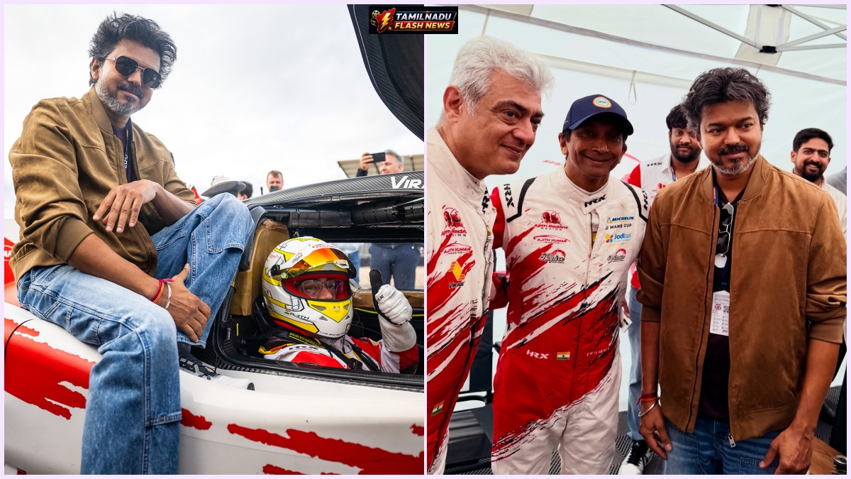 Visual representation of the Ajith Kumar Racing video shared on Vijay's Instagram.