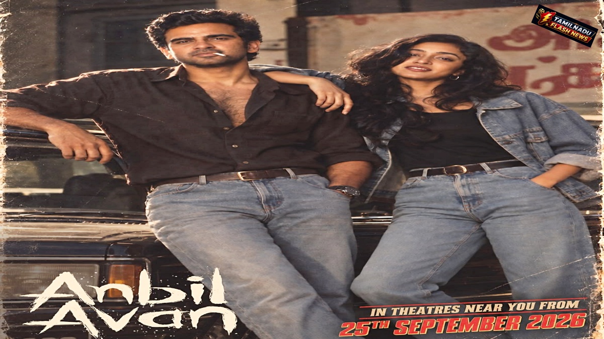 Promotional poster for Ashok Selvan and Preity Mukundan's Anbil Avan.