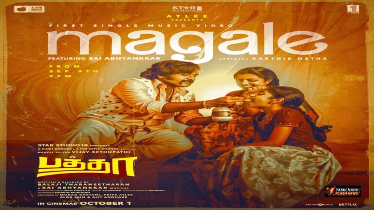 Official first single promotional banner for Vijay Sethupathi's Baththa.