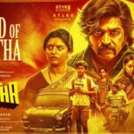 "விஜய்சேதுபதியின் 'பத்தா' டீசர் வெளியீடு: மிரட்டலான ரெட்ரோ அவதாரத்தில் மக்கள் செல்வன்! 11 Official teaser poster for Vijay Sethupathi's period action drama Baththa.