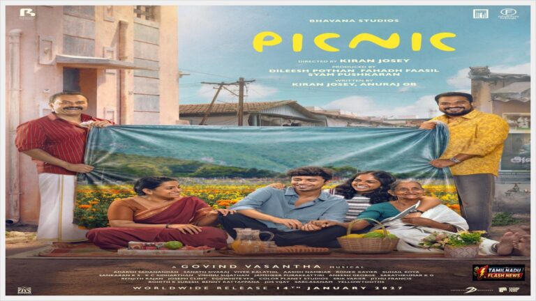Official announcement poster for Bhavana Studios' upcoming multilingual comedy-drama Picnic.