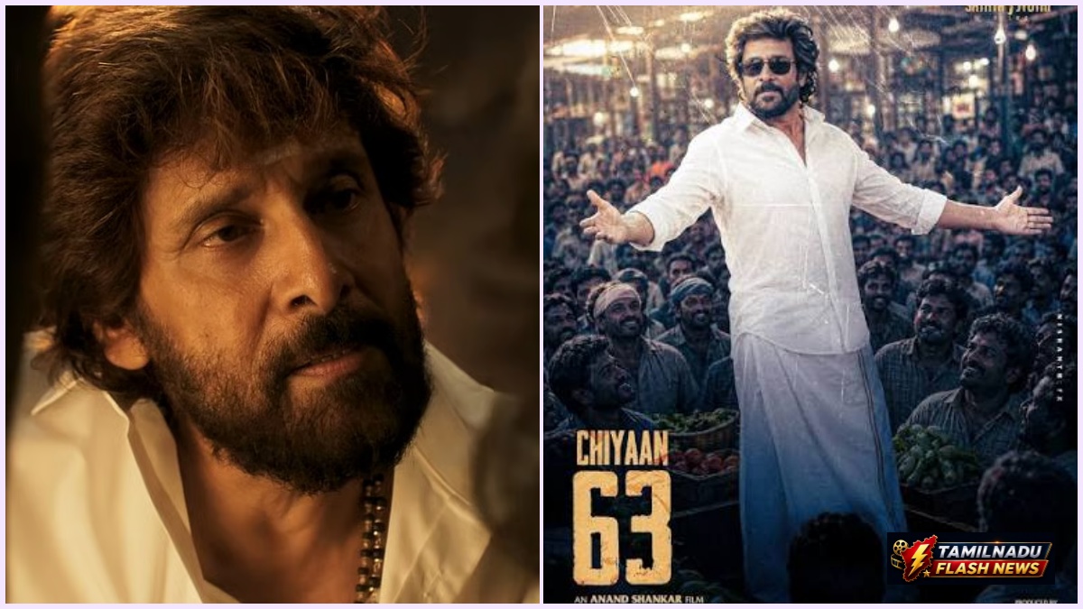 Official title announcement poster for Chiyaan Vikram's Powerhouse.