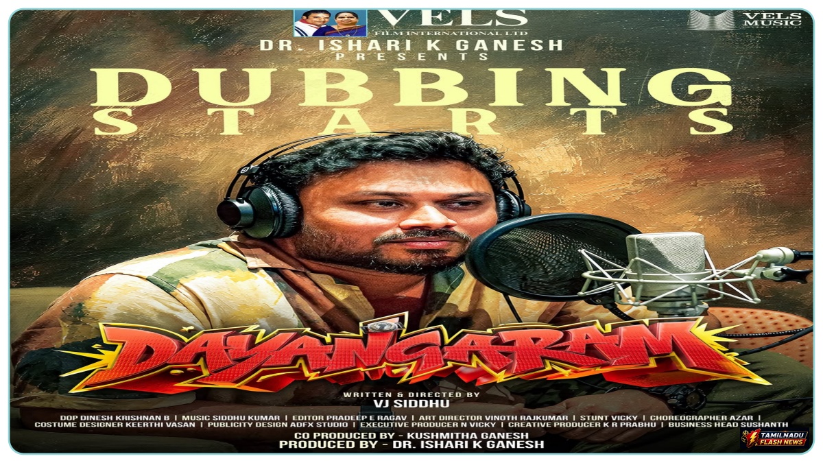 Recording studio setup during the official dubbing commencement of VJ Siddhu's Dayangaram.