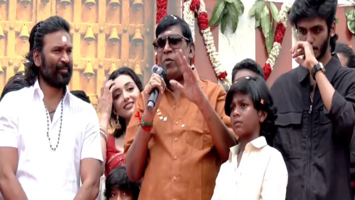 Official launch event visual for Dhanush's movie '#D56'.