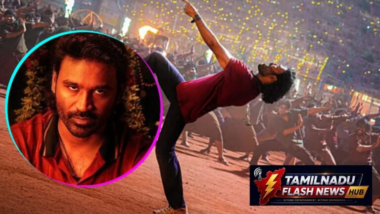 'ஓம்' திரைப்படத்தின் ரிலீஸ் ஒத்திவைப்பு குறித்து நடிகர் தனுஷ் வெளியிட்டுள்ள அதிகாரப்பூர்வ அறிக்கை வடிவம்.