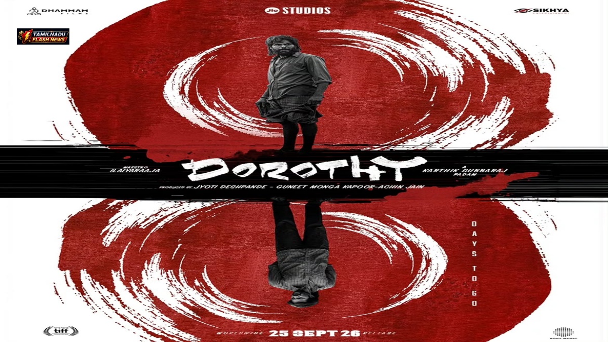 Official trailer promotional graphic for Keerthy Suresh and Karthick Subbaraj's Dorothy.