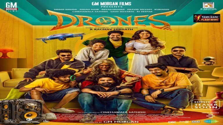 Official first look poster of Drones launched by director AR Murugadoss.