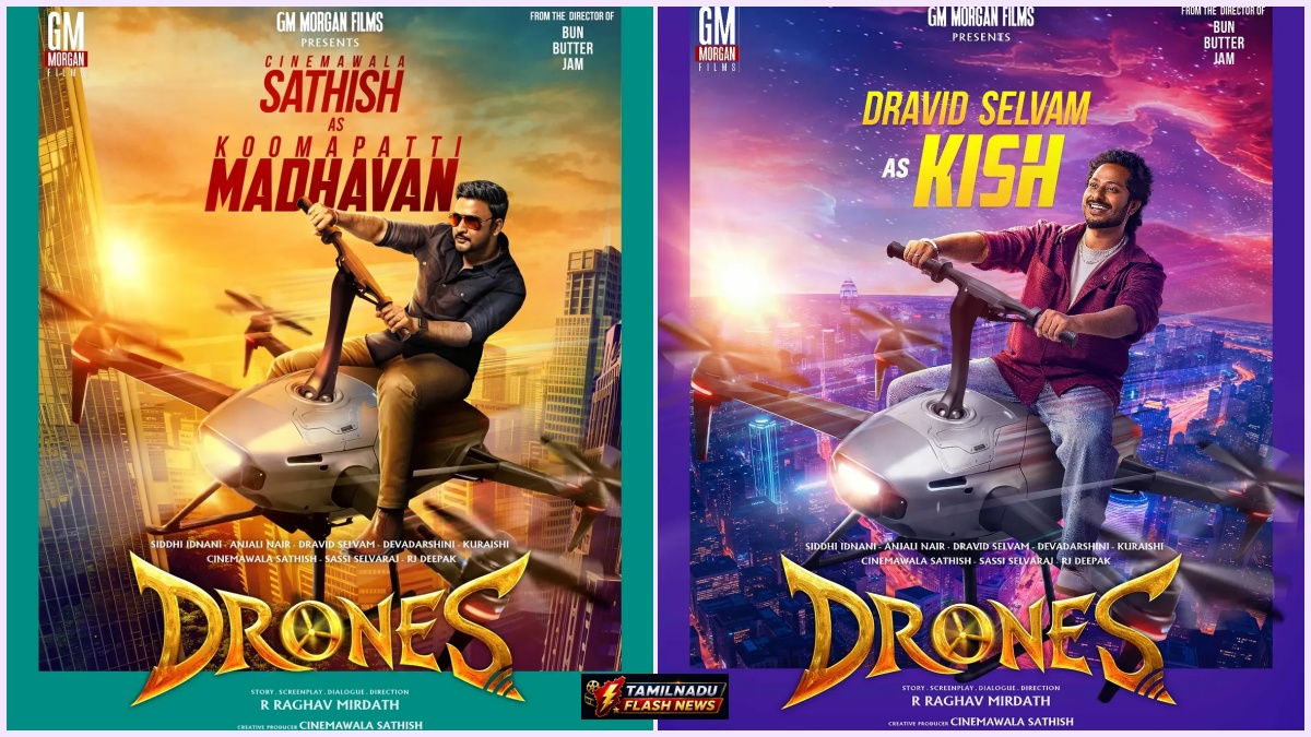 Conceptual graphic representing the theatrical rights acquisition of the film Drones by 5 Star Senthil.