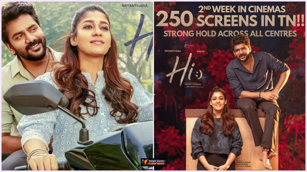 Promotional banner celebrating the successful second-week run of Kavin and Nayanthara's Hi.