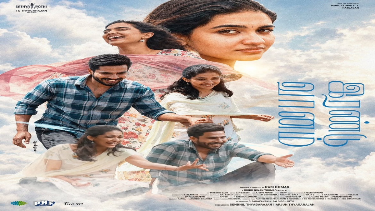 விஷ்ணு விஷால் – மமிதா பைஜு ஜோடியின் ‘இரண்டு வானம்’ ரிலீஸ் தேதி அறிவிப்பு! அக்டோபர் 23-ல் உலகமெங்கும் வெளியீடு!