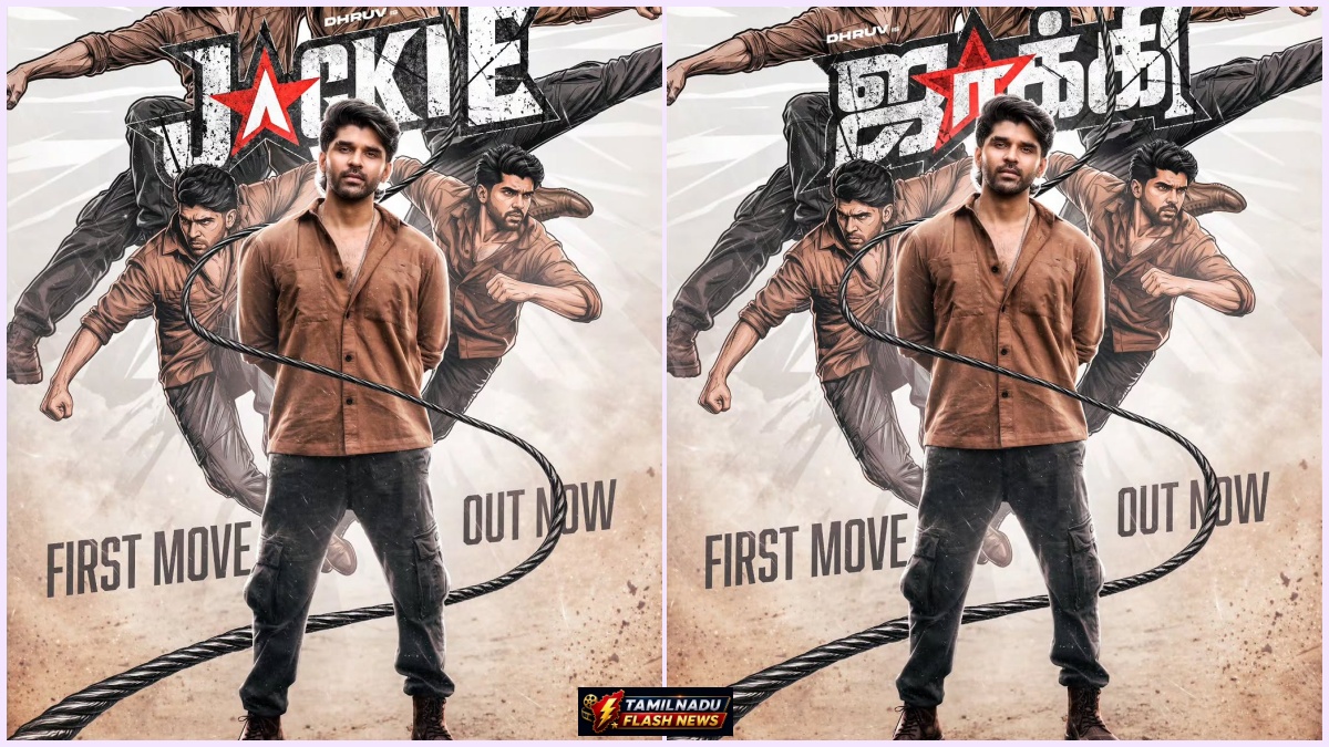 Official 'First Move' promotional poster for Dhruv Vikram's action film Jackie.