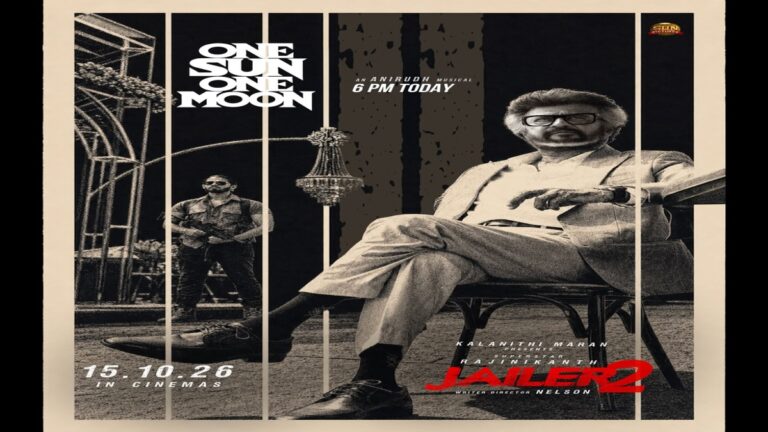 Official new poster featuring a stylish Superstar Rajinikanth from Jailer 2.