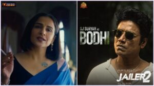 ஜெயிலர் 2 படத்தில் வித்யா பாலன் மற்றும் எஸ்.ஜே. சூர்யா: ரஜினியின் மாஸ் படத்திலிருந்து அடுத்தடுத்து வெளியாகும் அதிரடி கதாபாத்திர அறிமுகங்கள்! Official character reveal promotional graphic of Vidya Balan as Kantha and SJ Suryah as Bodhi in Rajinikanth's Jailer 2.