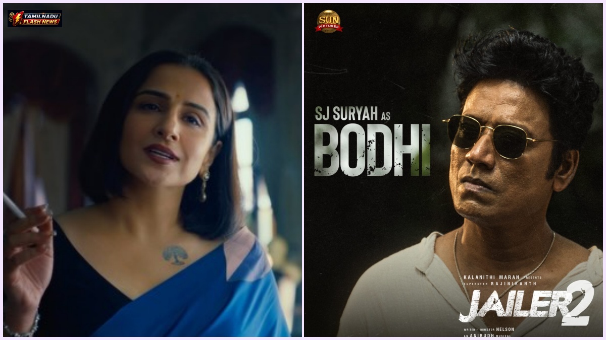 Official character reveal promotional graphic of Vidya Balan as Kantha and SJ Suryah as Bodhi in Rajinikanth's Jailer 2.