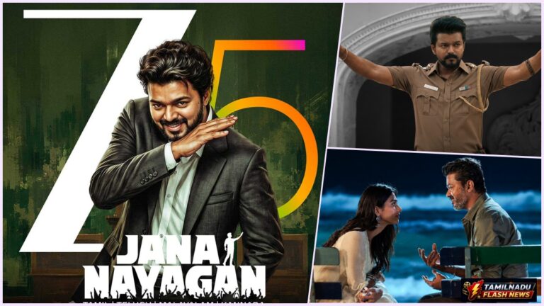 Promotional banner for Thalapathy Vijay's blockbuster OTT release Jana Nayagan on Zee5.