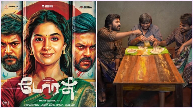 Director Karthik Subbaraj speaking at the Dorothy movie press meet.
