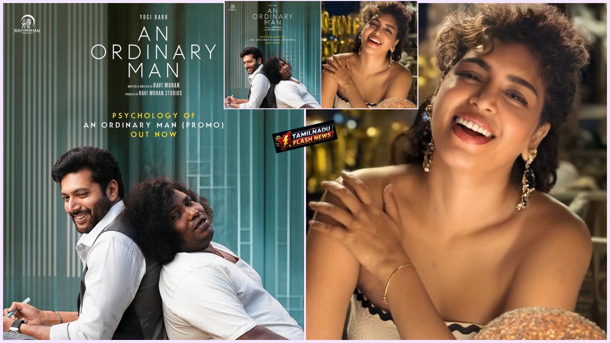 Official announcement banner featuring Keneeshaa's musical debut for An Ordinary Man.