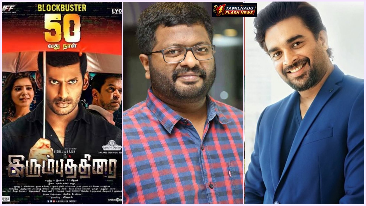 Conceptual graphic highlighting that actor Madhavan was the initial choice for the blockbuster film Irumbuthirai.
