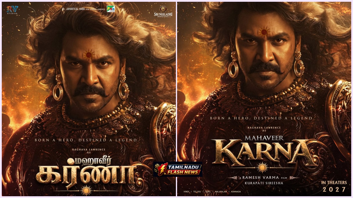 'மகாவீர் கர்ணா' திரைப்படத்தின் மிரட்டலான முதல் தோற்றப் போஸ்டர்.