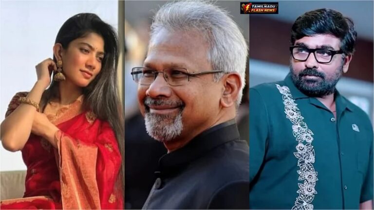 Official announcement poster for Mani Ratnam’s upcoming film starring Vijay Sethupathi and Sai Pallavi.