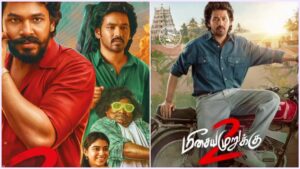 Worldwide box office milestone celebration poster for Meesaya Murukku 2.