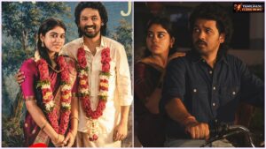 ஹிப்ஹாப் தமிழாவின் 'மீசைய முறுக்கு 2' டிரெய்லர் அப்டேட்: செப்டம்பர் 25-ல் ரிலீசாகும் படத்தின் டிரெய்லர் நாளை வெளியீடு! Official trailer release announcement banner for Hiphop Tamizha's Meesaya Murukku 2.