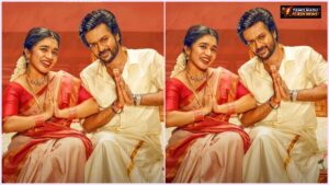 "மொத ராத்திரி' ஓடிடி ரிலீஸ் எப்போது? எந்த தளத்தில் வெளியாகிறது? முழு விவரம் இதோ! Official Netflix OTT release banner for the action film Modharathiri.