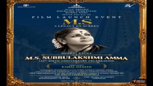 Kamal Haasan and Rashmika Mandanna at the grand launch event of the M.S. Subbulakshmi biopic in Chennai.