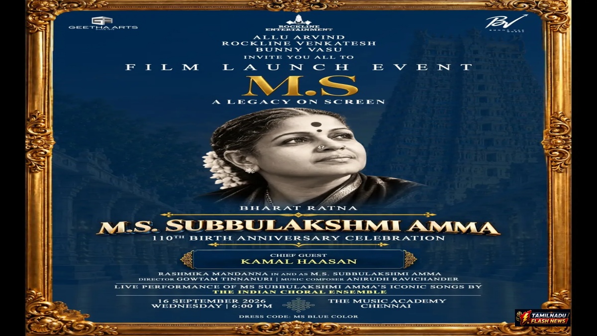 Kamal Haasan and Rashmika Mandanna at the grand launch event of the M.S. Subbulakshmi biopic in Chennai.