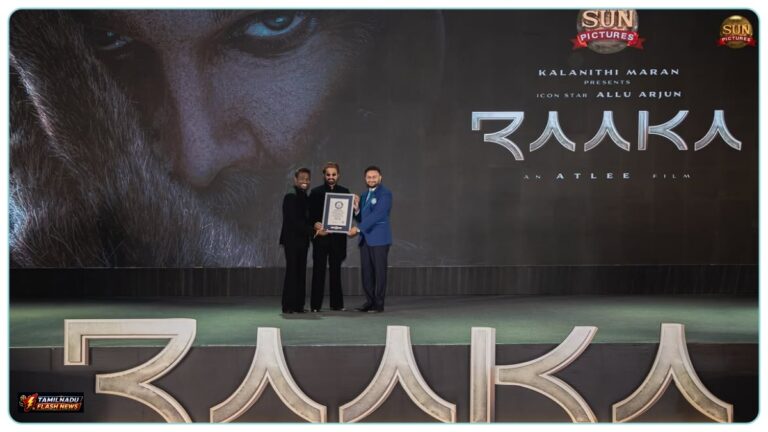 Actor Allu Arjun and Director Atlee holding the Guinness World Records certificate for Raaka.