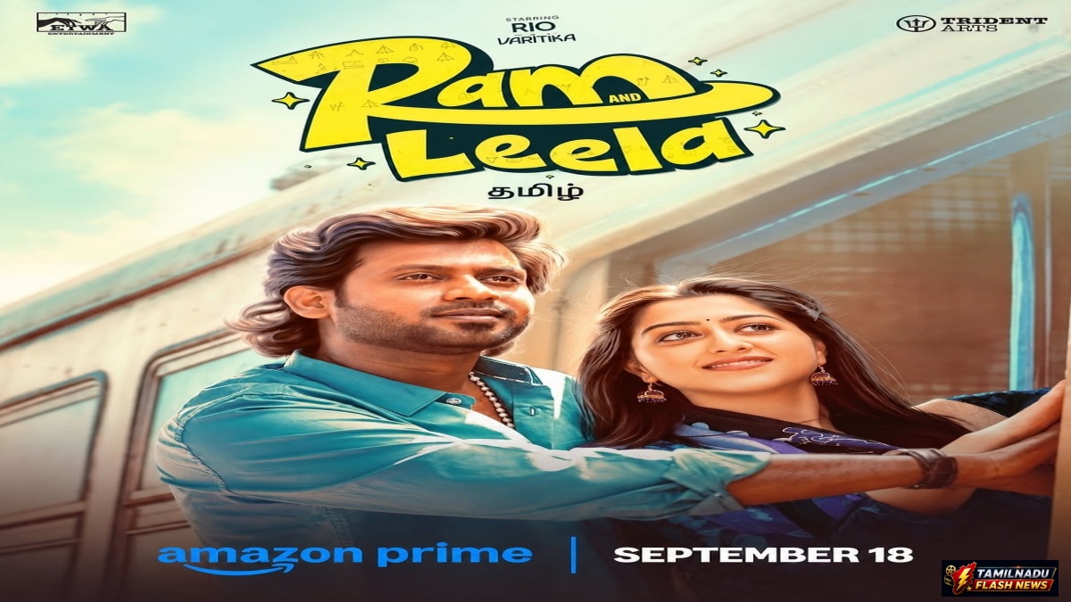 Official Amazon Prime Video release banner for the fantasy romantic comedy Ram And Leela.