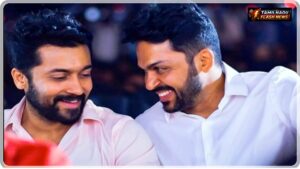 கார்த்தி பற்றி நடிகர் சூர்யா நெகிழ்ச்சிப் பேச்சு: "அவன் வழி தனி வழி.. அவனுக்கு சினிமாதான் உலகம்!" வைரலாகும் பாராட்டு! Popular Kollywood actor brothers Suriya and Karthi sharing a warm bond.