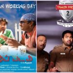"தமிழ் படம் 3' அப்டேட்: அடுத்த மாதம் தொடங்கும் ஷூட்டிங் - அதிகாரப்பூர்வ அறிவிப்பை வெளியிட்ட நடிகர் சிவா! 4 Actor Shiva announcing the upcoming schedule for the comedy film Tamizh Padam 3.