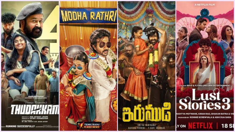 Featured banner displaying new movies and web series releasing on OTT platforms this week.